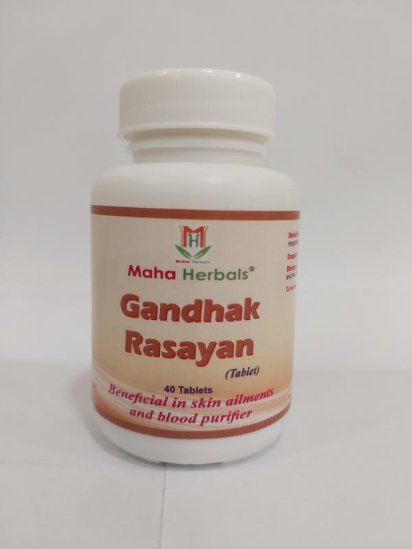 gandhak-rasayan-tablet