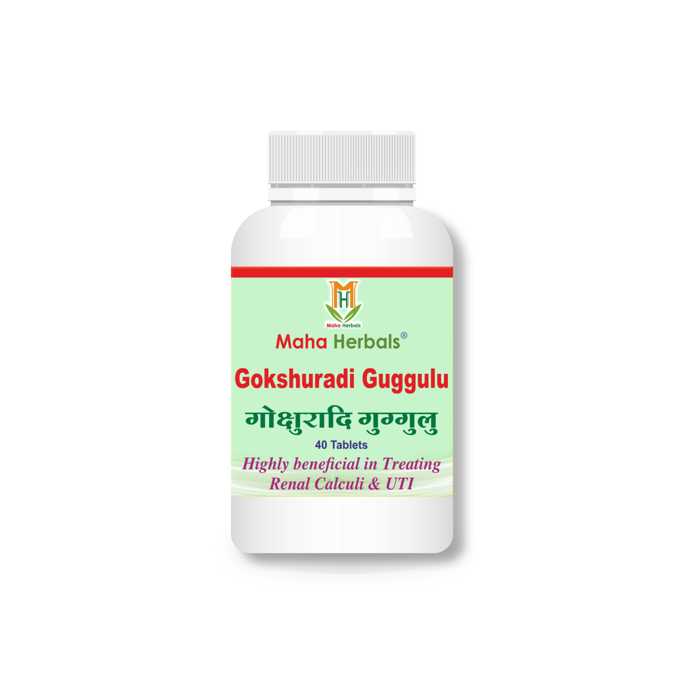 Gokshuradi-Guggulu