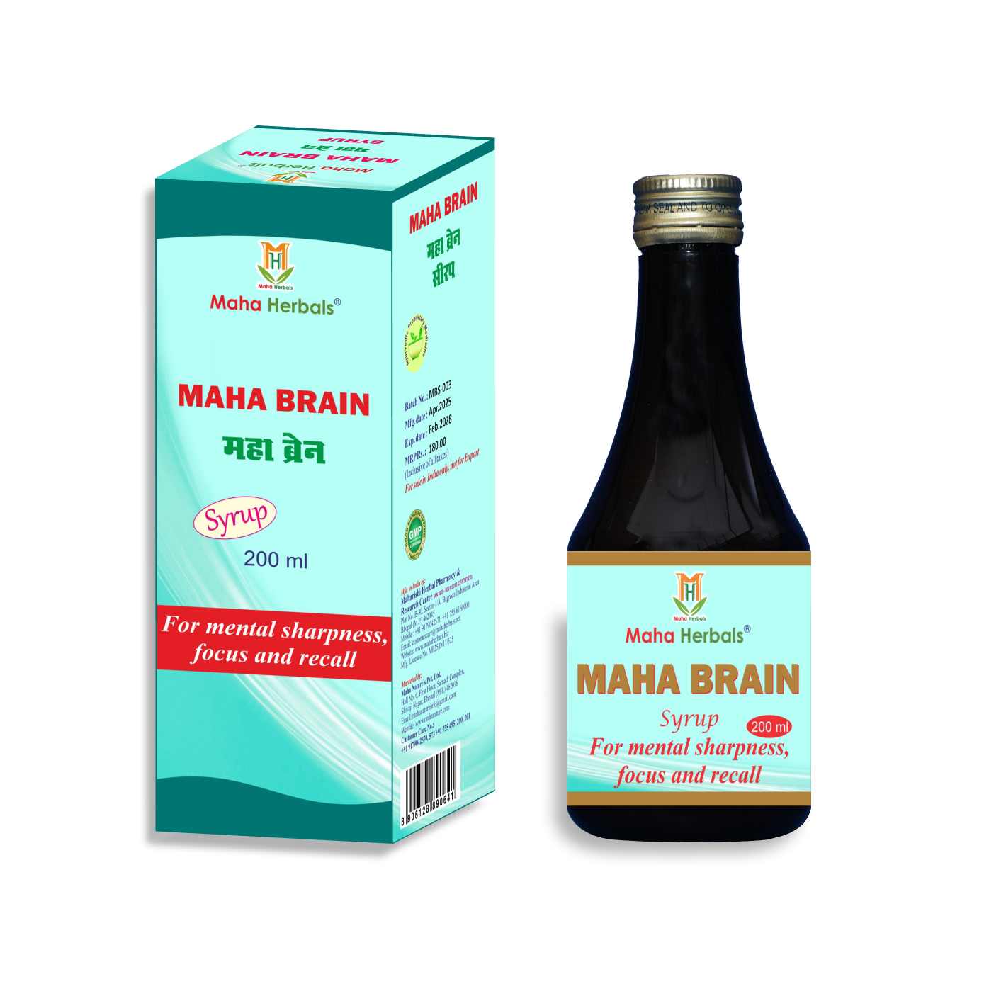 Maha-Brain-Syrup