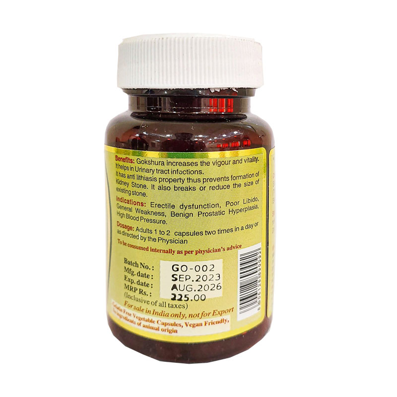 gokshura-extract-capsules