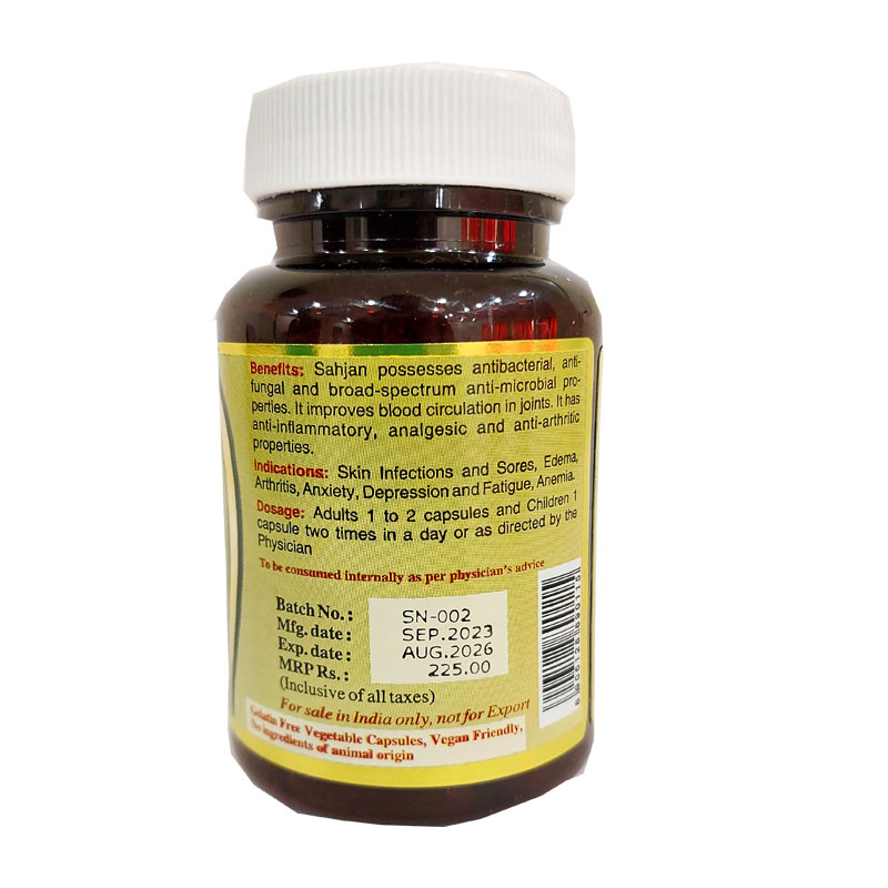 sahjan-extract-capsules