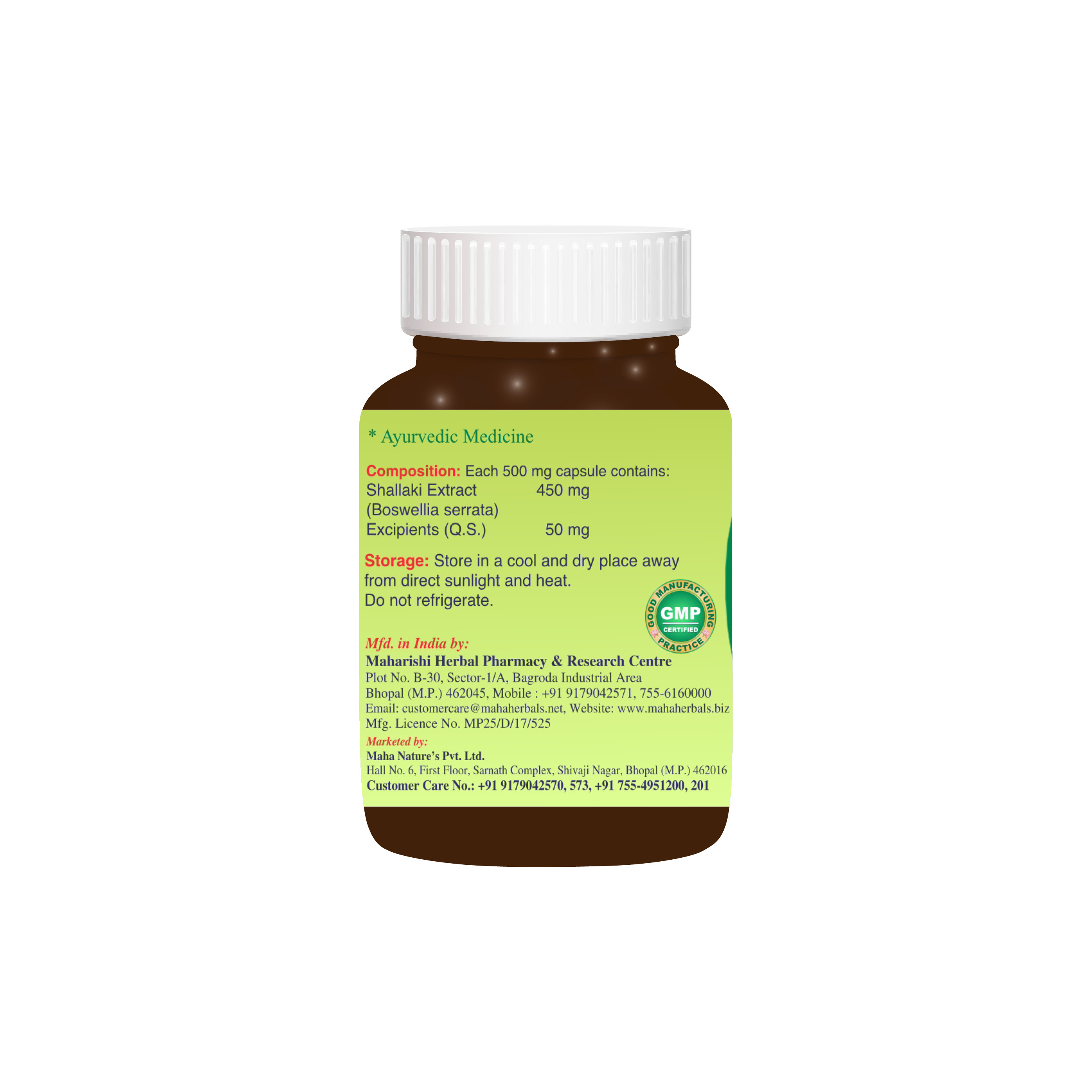 shallaki-extract-capsules