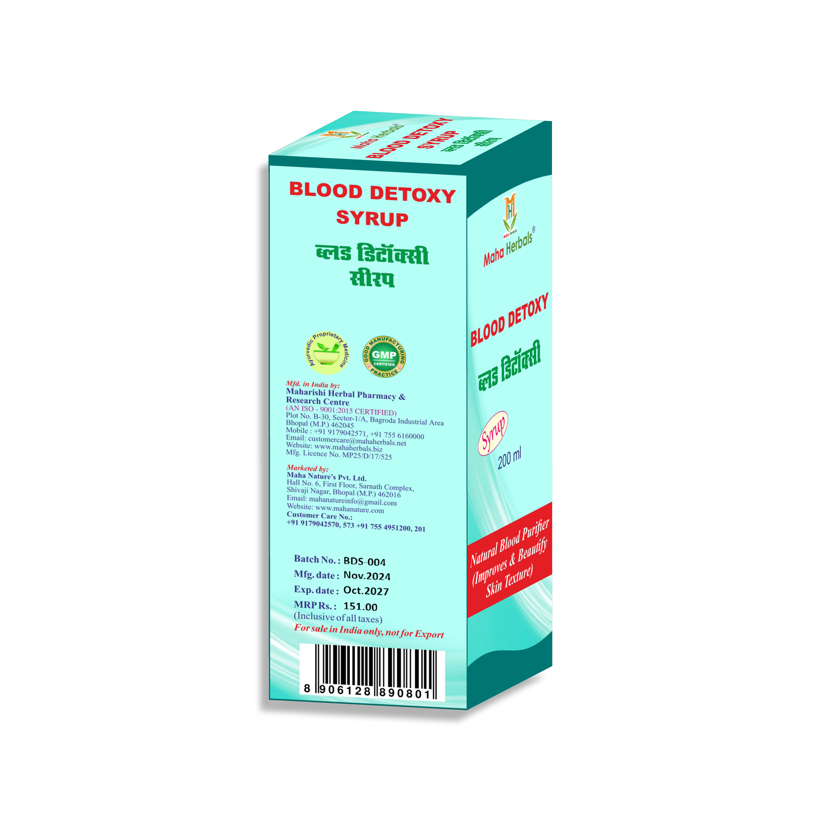 blood-detoxy-syrup