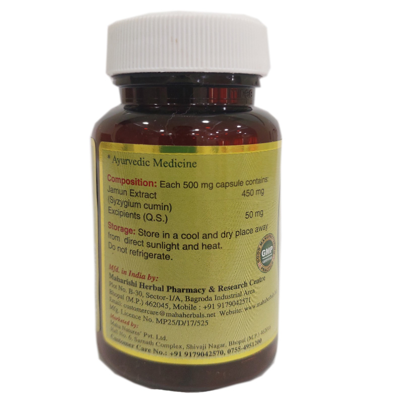 jamun-extract-capsules