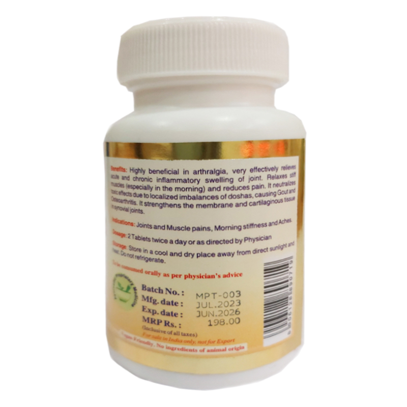 maha-pain-relief-tablet